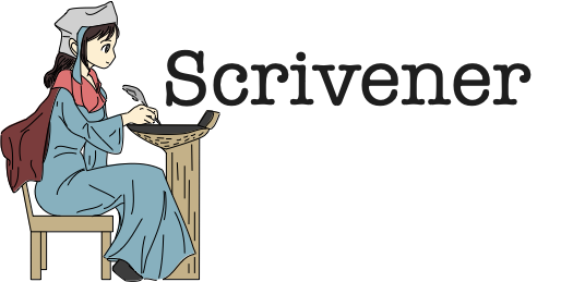 Macで文芸創作 Scrivener わくわくしてくる執筆アプリ 林檎コンピュータ