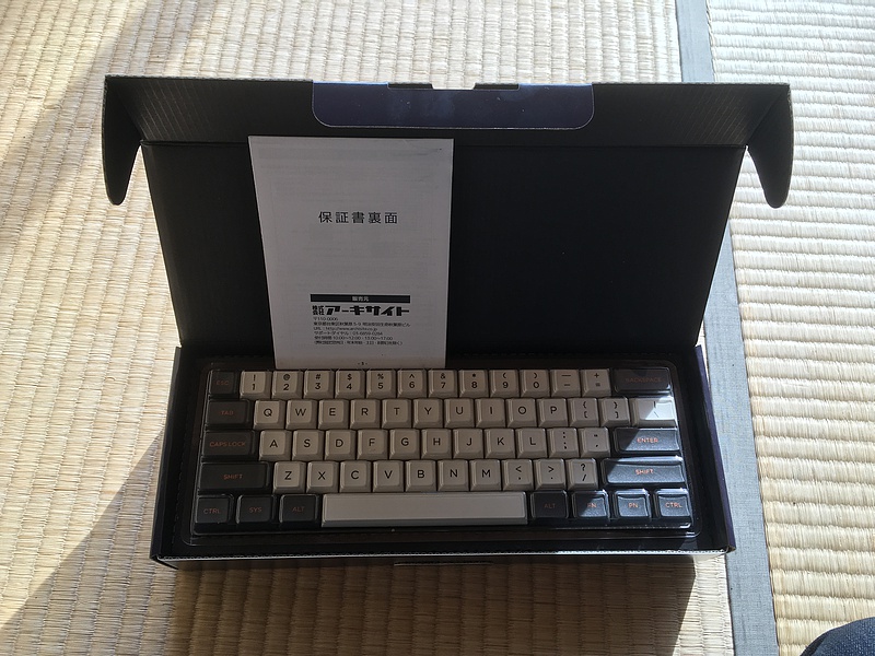 クールな台湾製キーボード Pok3r V2 林檎コンピュータ