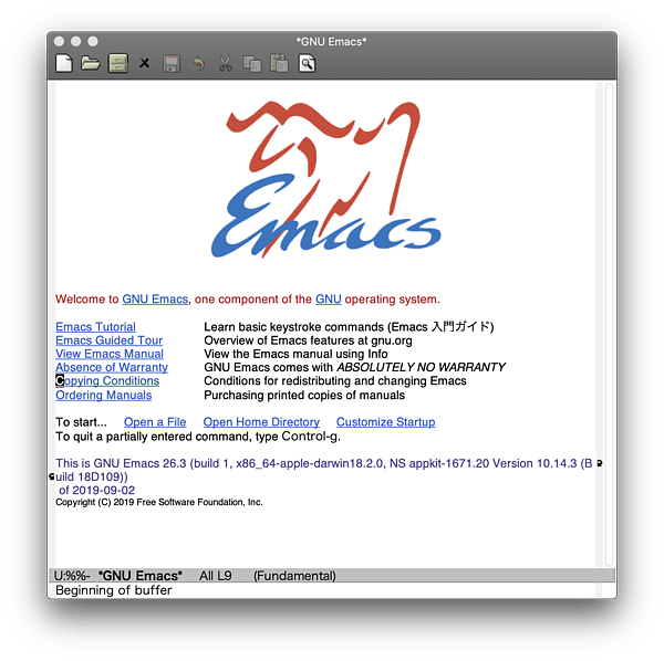 Mac で Emacs を使ってみる 年度版 林檎コンピュータ